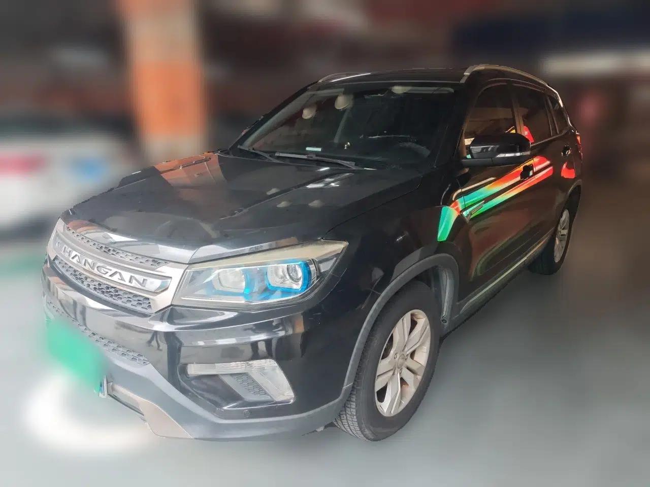 CHANGAN CS75 2014 1.8T Automatic Prestige Model China IV Standard — миниатюра 1