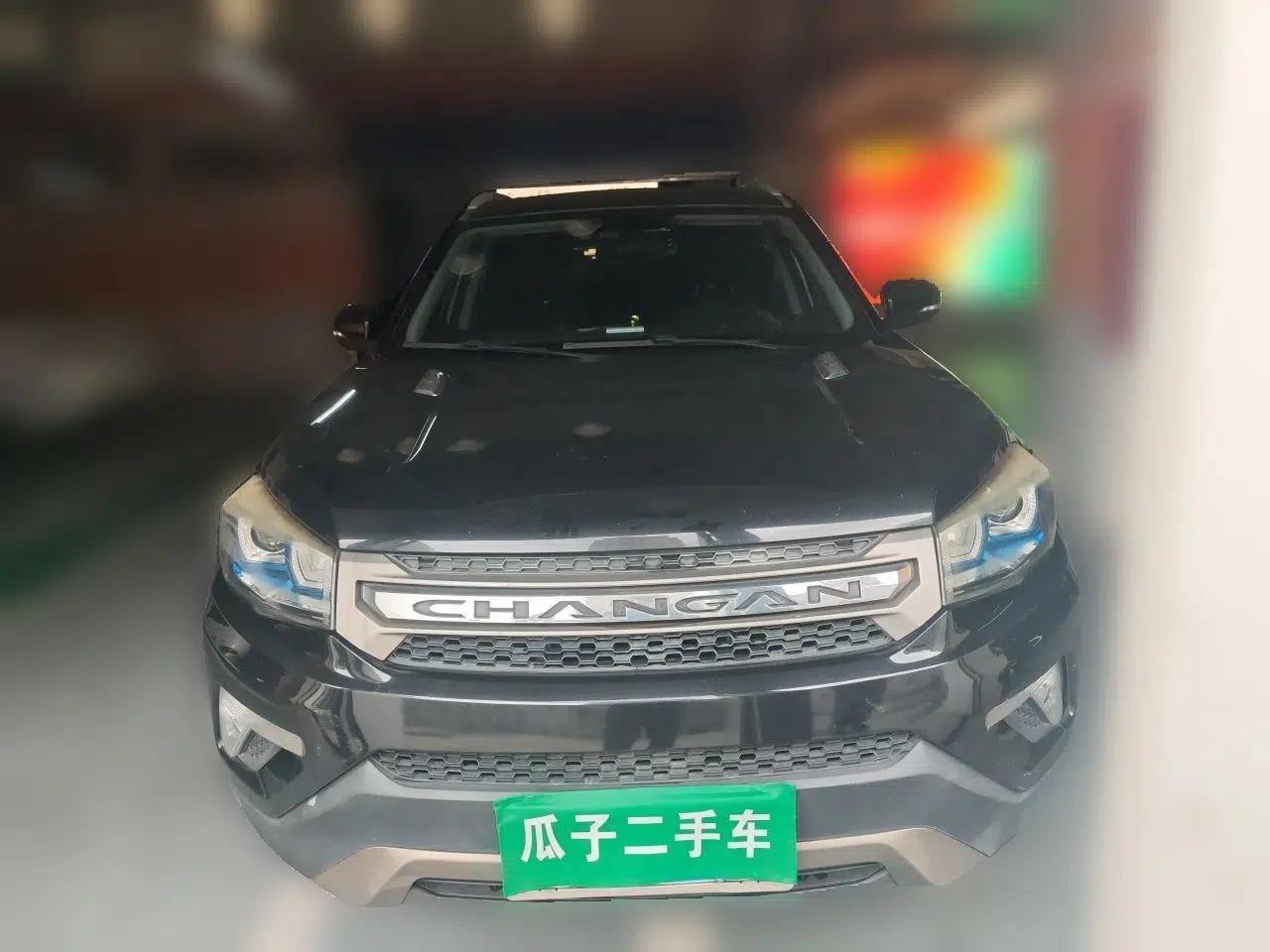 CHANGAN CS75 2014 1.8T Automatic Prestige Model China IV Standard — миниатюра 2