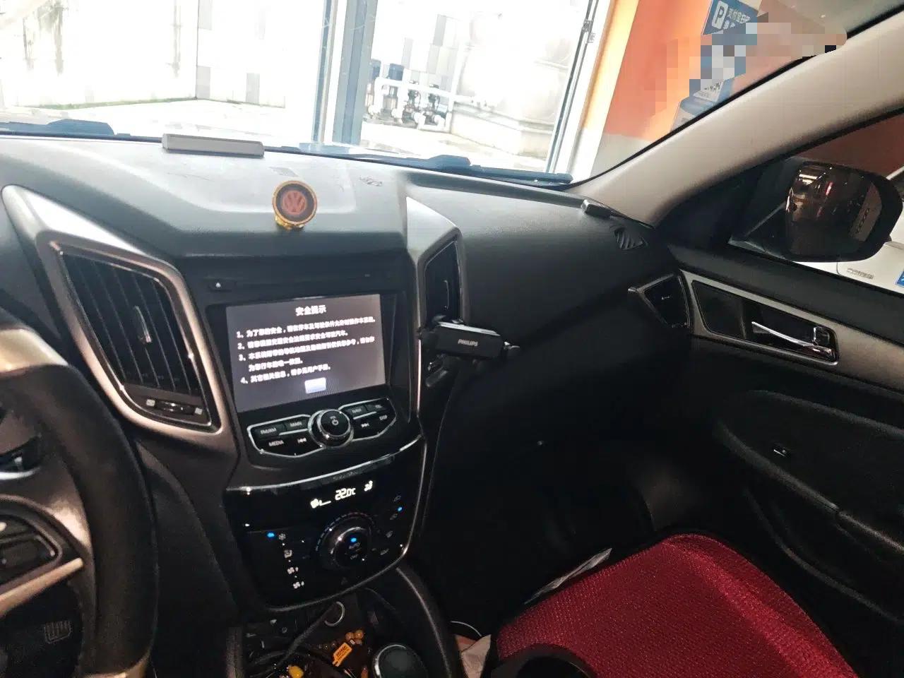 CHANGAN CS75 2014 1.8T Automatic Prestige Model China IV Standard — миниатюра 13