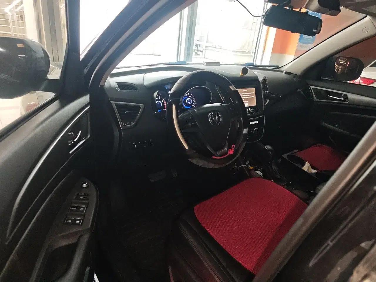 CHANGAN CS75 2014 1.8T Automatic Prestige Model China IV Standard — миниатюра 16