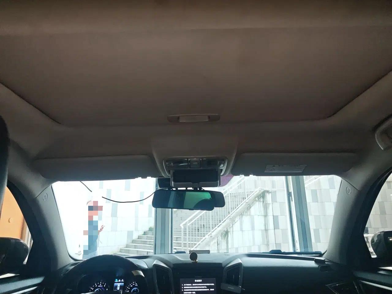 CHANGAN CS75 2014 1.8T Automatic Prestige Model China IV Standard — миниатюра 18