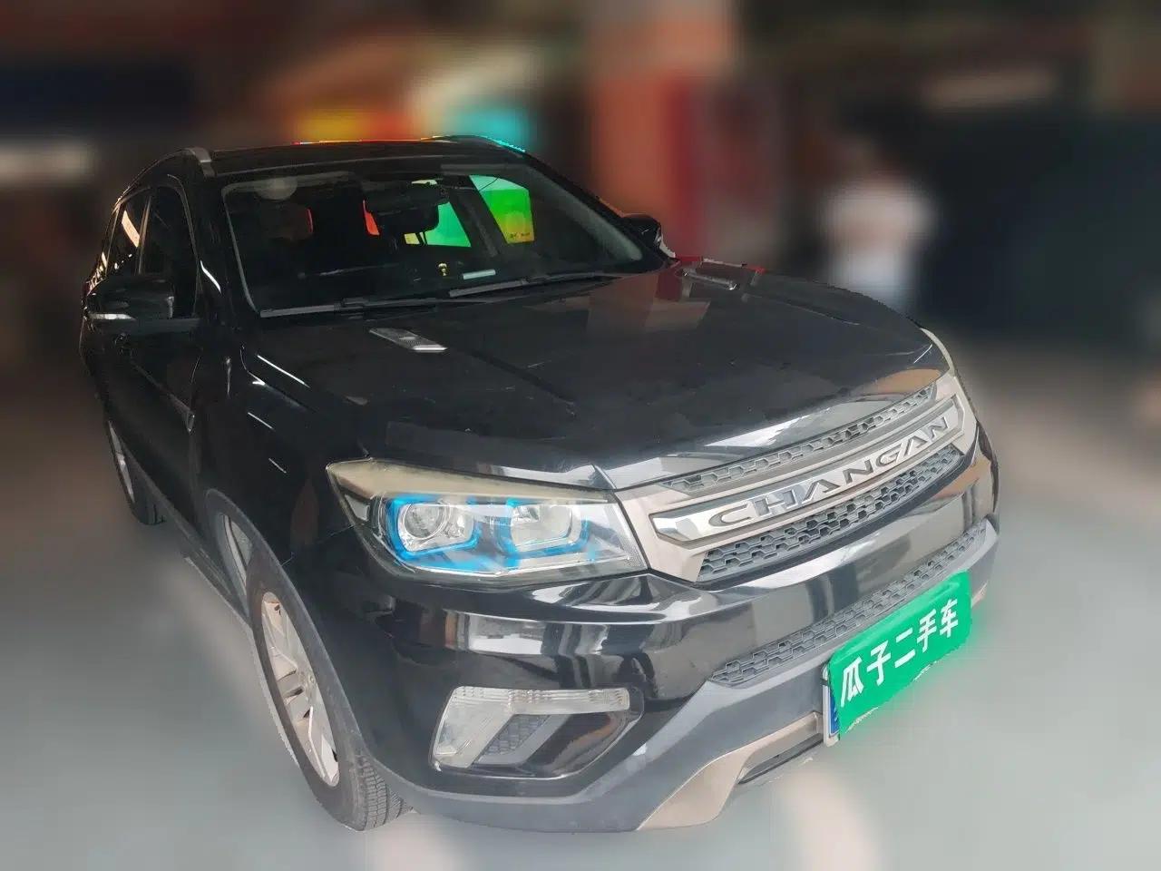 CHANGAN CS75 2014 1.8T Automatic Prestige Model China IV Standard — миниатюра 3