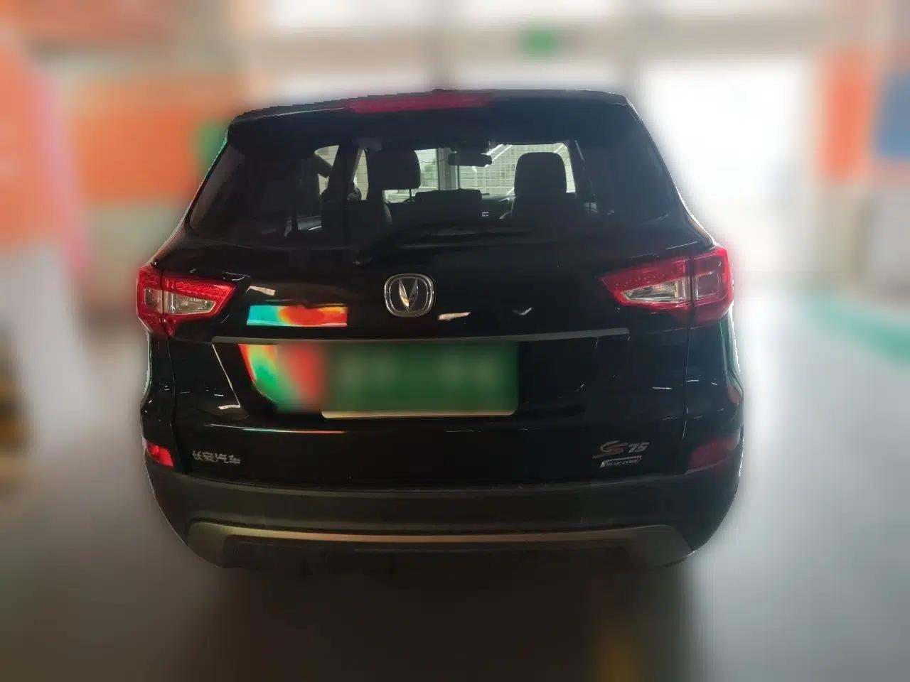 CHANGAN CS75 2014 1.8T Automatic Prestige Model China IV Standard — миниатюра 5