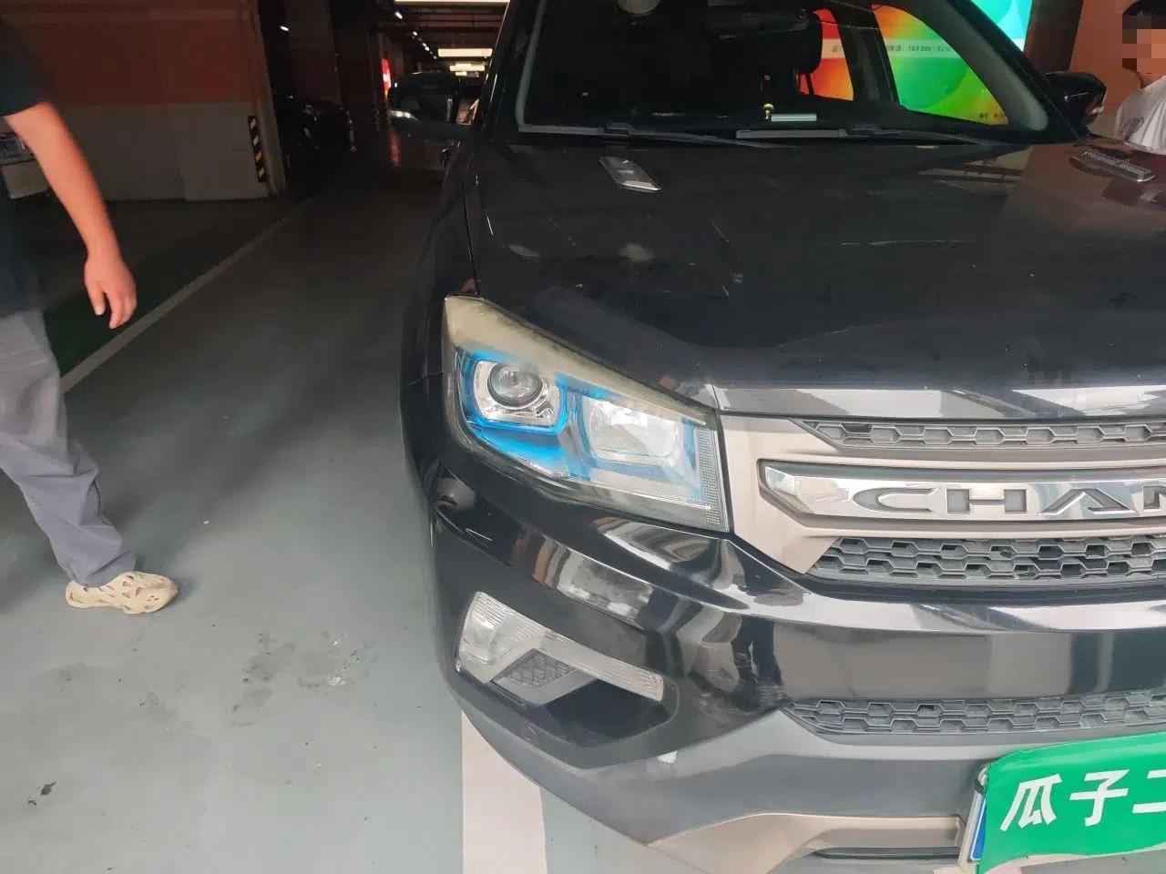 CHANGAN CS75 2014 1.8T Automatic Prestige Model China IV Standard — миниатюра 7