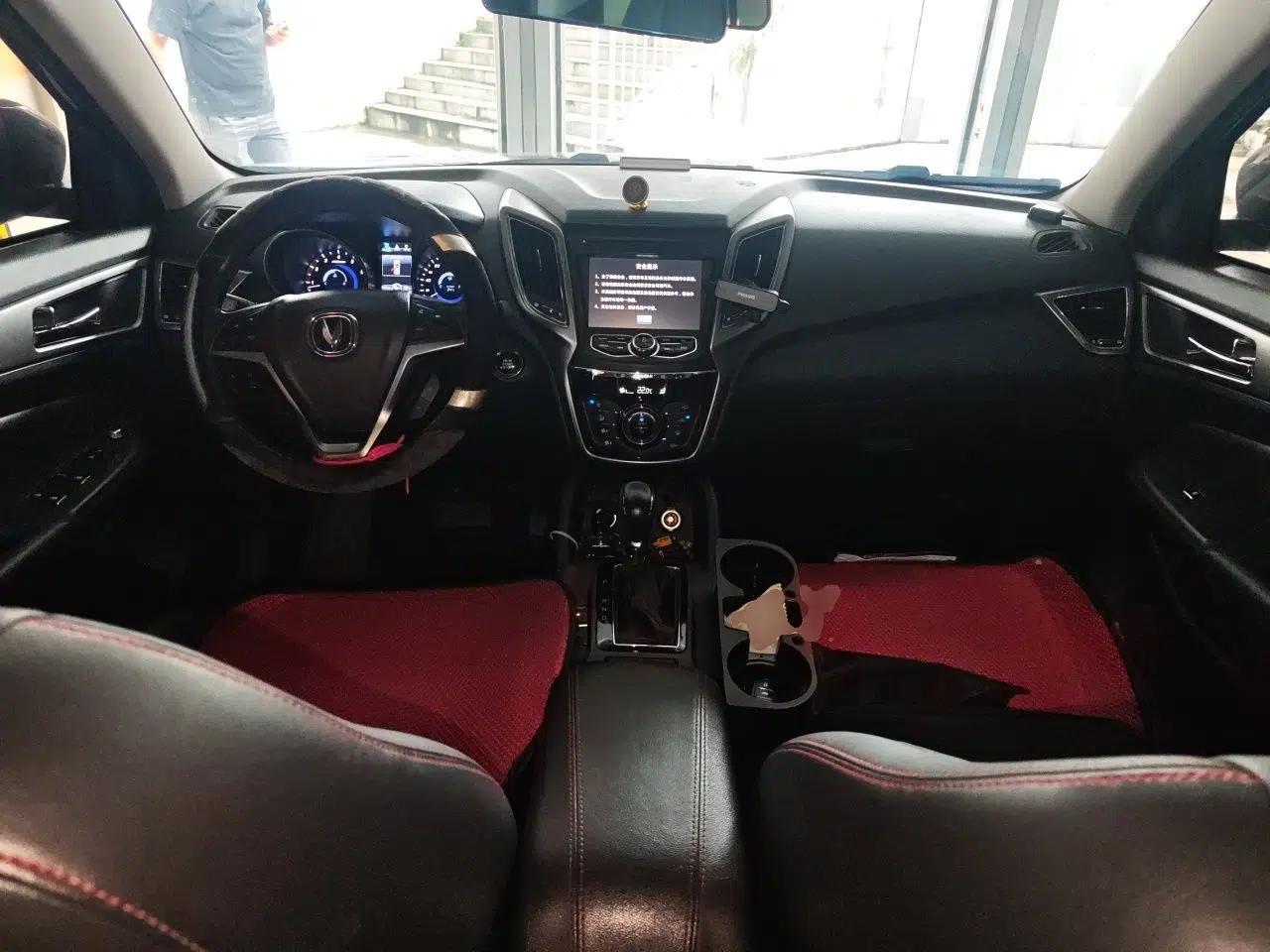 CHANGAN CS75 2014 1.8T Automatic Prestige Model China IV Standard — миниатюра 9