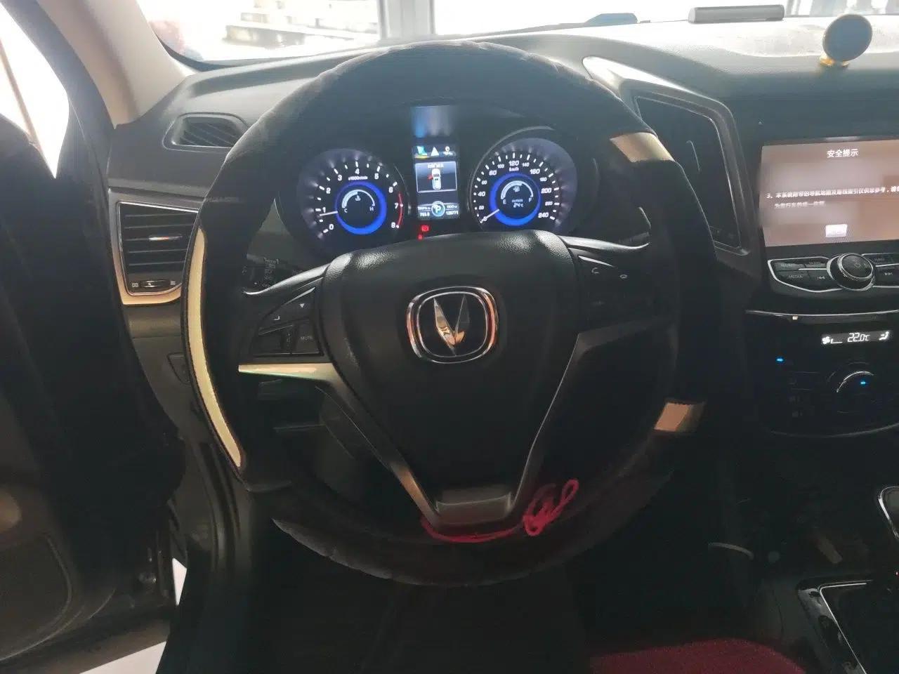 CHANGAN CS75 2014 1.8T Automatic Prestige Model China IV Standard — миниатюра 10