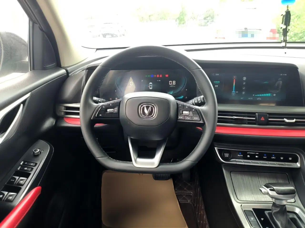 CHANGAN CS55PLUS 2021 Blue Whale Edition 1.5T DCT Luxury Model — миниатюра 13