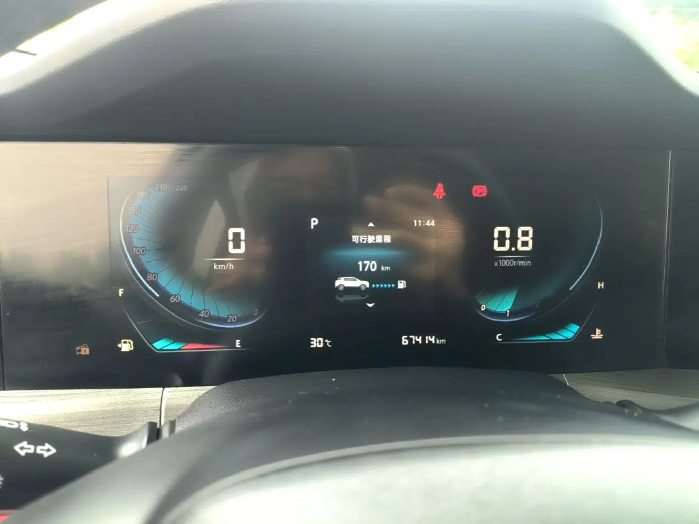 CHANGAN CS55PLUS 2021 Blue Whale Edition 1.5T DCT Luxury Model — миниатюра 14