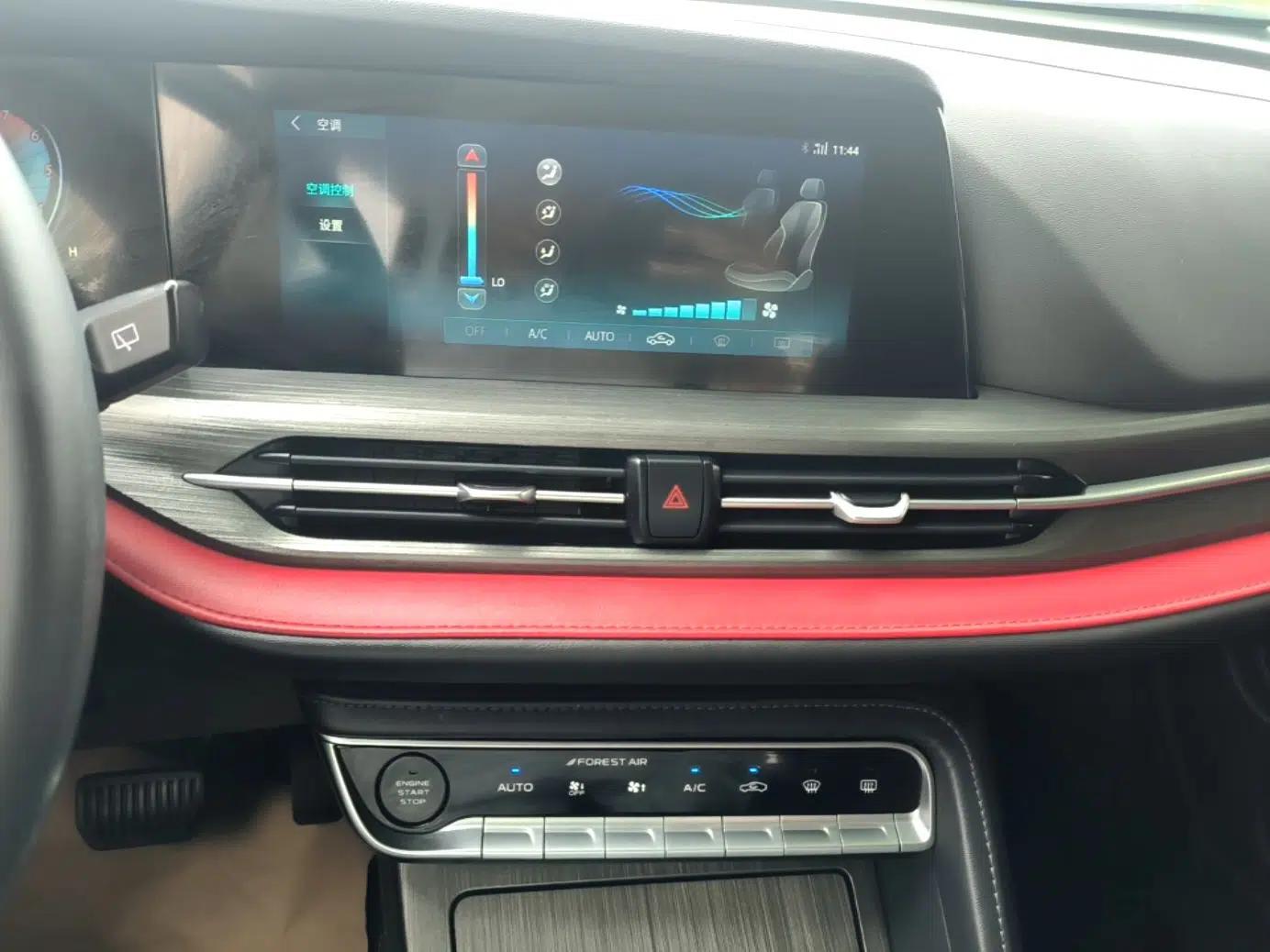 CHANGAN CS55PLUS 2021 Blue Whale Edition 1.5T DCT Luxury Model — миниатюра 15