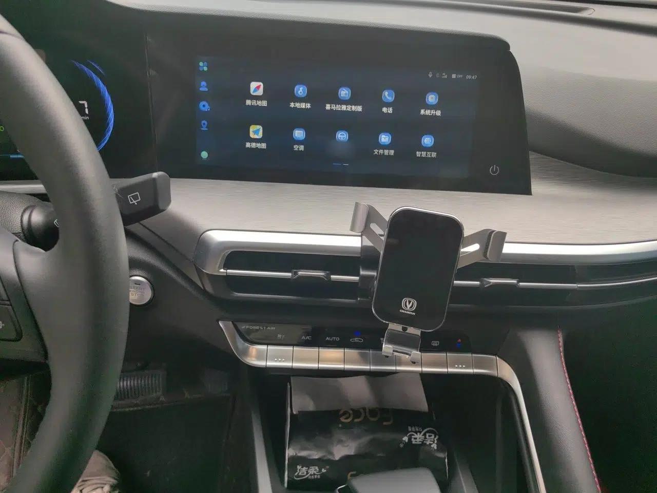 CHANGAN CS35PLUS 2022 Blue Whale NE 1.4T DCT Prestige Model — миниатюра 12