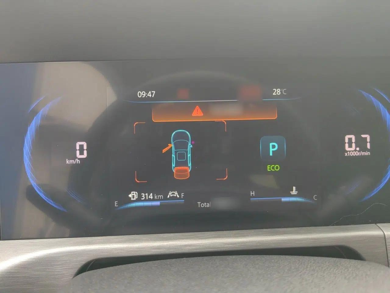 CHANGAN CS35PLUS 2022 Blue Whale NE 1.4T DCT Prestige Model — миниатюра 10