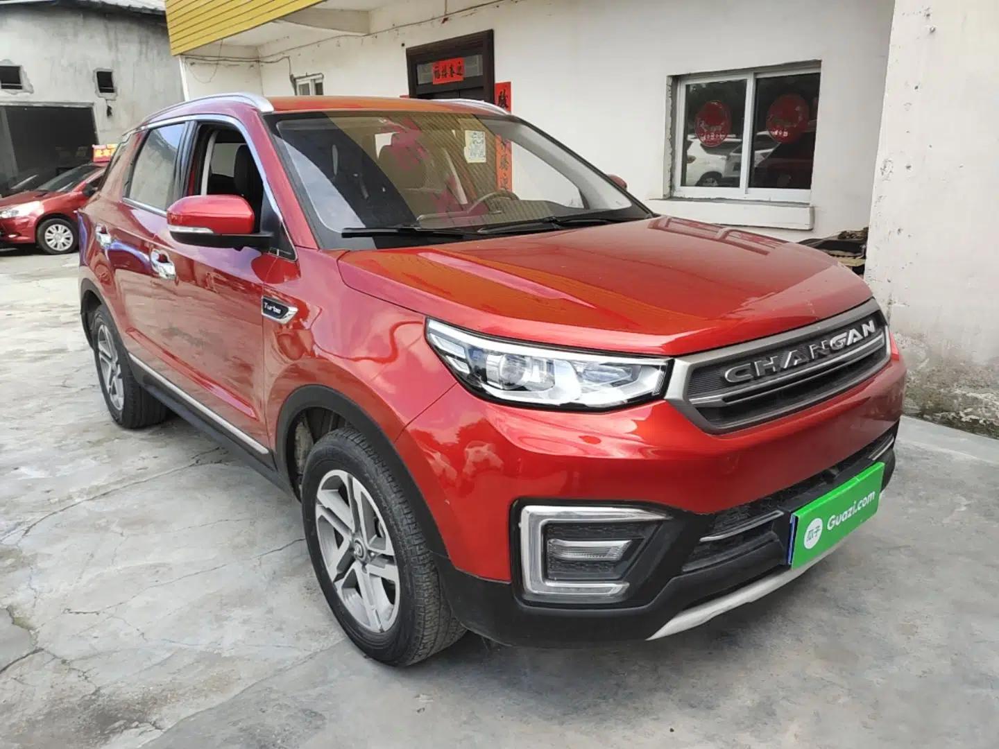 CHANGAN CS55 2017 1.5T Manual Colorful Edition — миниатюра 3