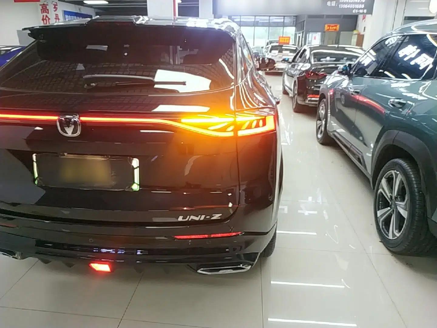 CHANGAN UNI-Z New Energy 2025 Model, Smart New Blue Whale 125km Battleship+ Version — миниатюра 9