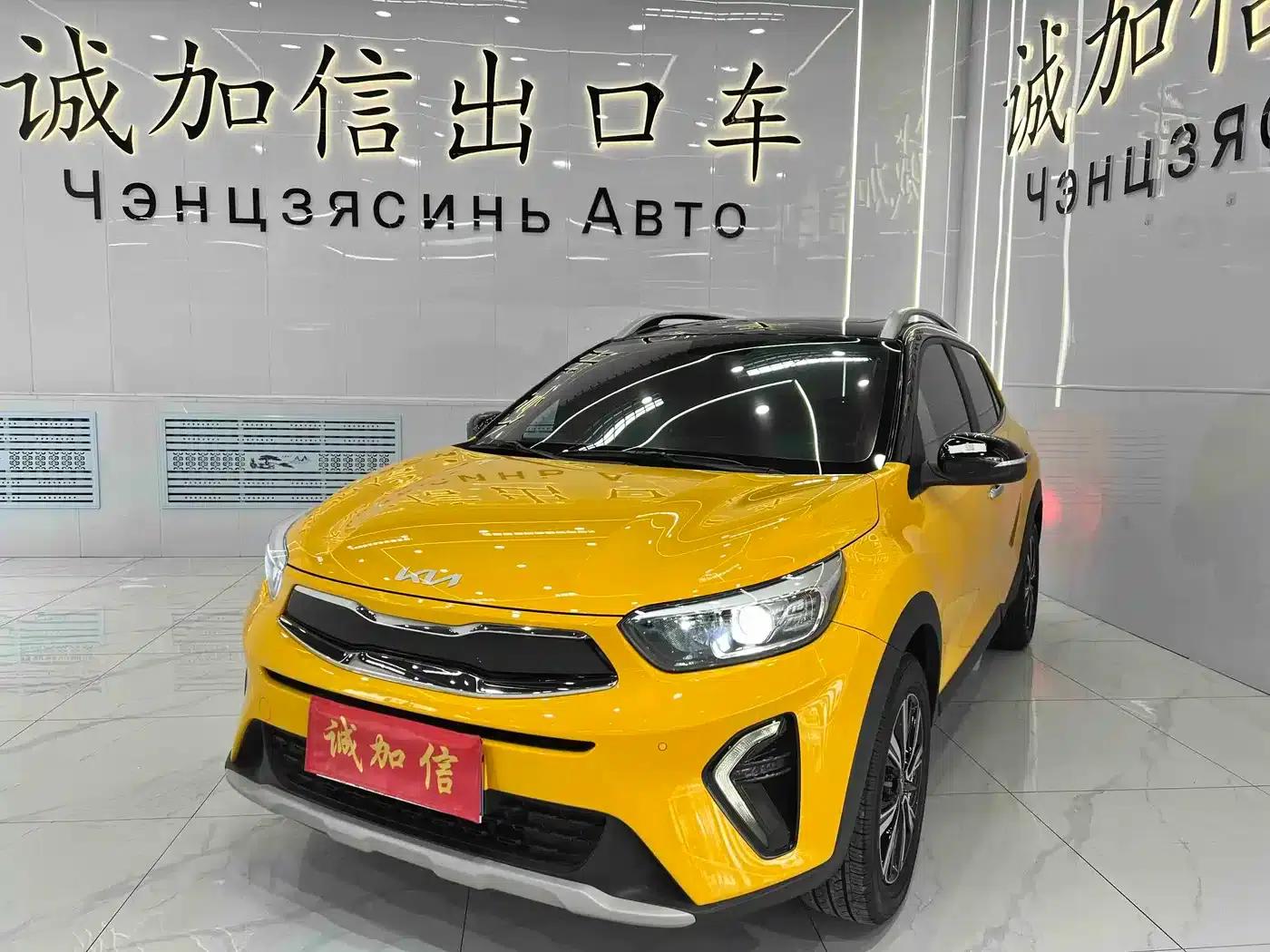 Kia K3 2021 1.4L CVT Enjoy Sunroof Edition — миниатюра 1