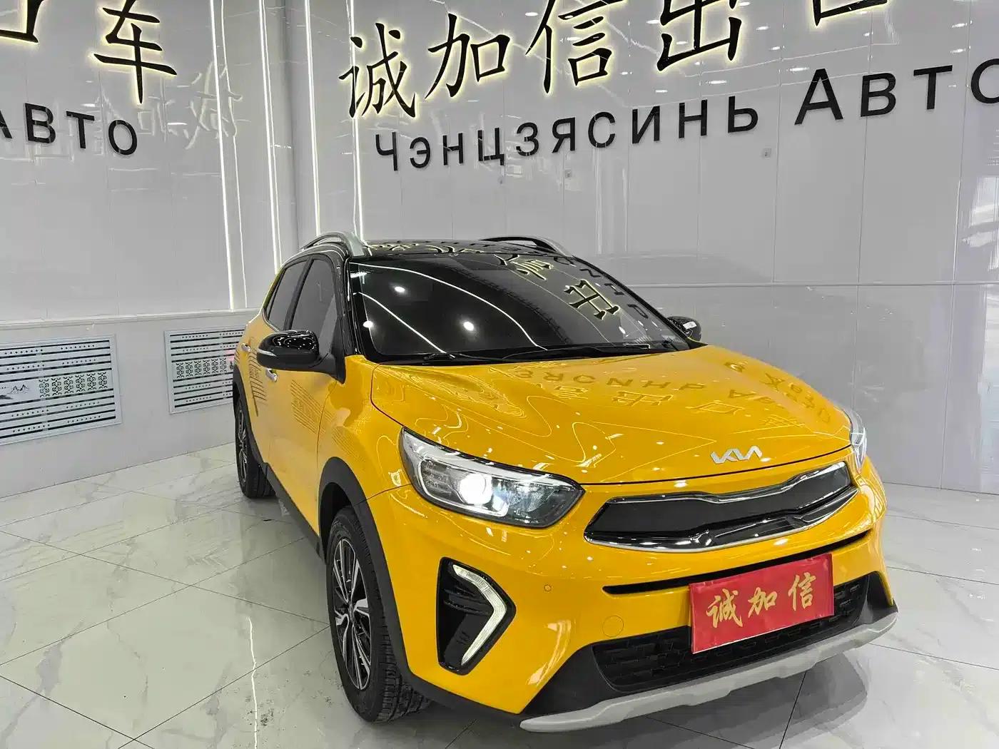 Kia K3 2021 1.4L CVT Enjoy Sunroof Edition — миниатюра 3