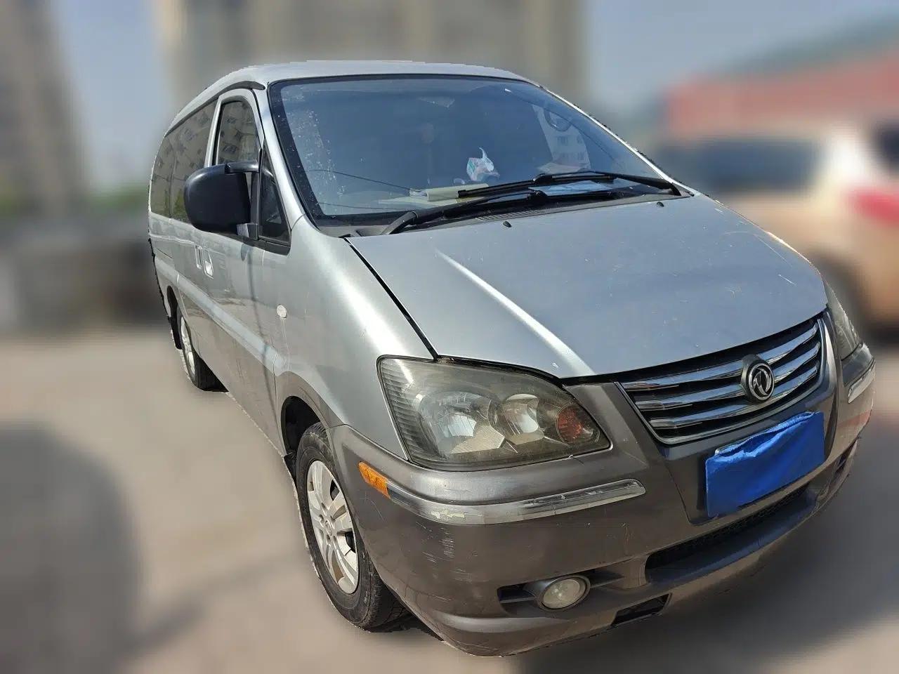 FORTHING Lingzhi 2013 M5 Q7 2.0L 7-Seater Long-Wheelbase Comfort Model — миниатюра 3
