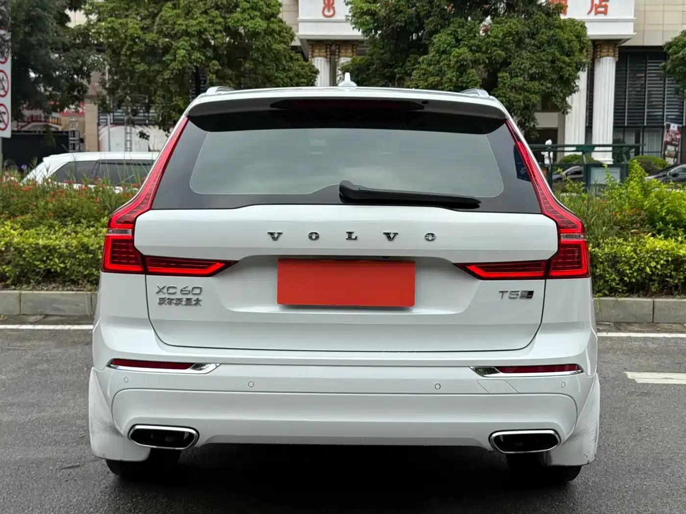 2020 Volvo XC60 T5 AWD Inscription Luxury Edition — миниатюра 5