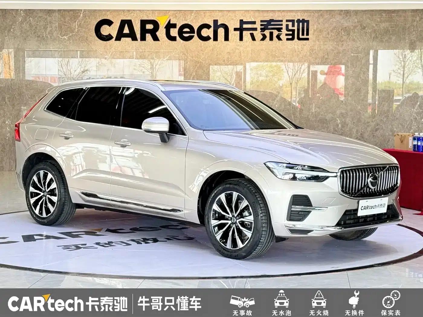 2023 Volvo XC60 B5 AWD Inscription Luxury Edition — миниатюра 3