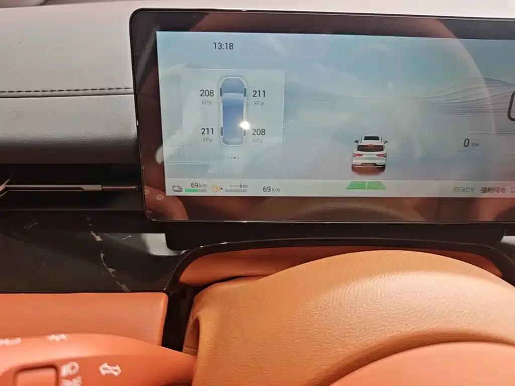 Wuling Xingguang S 2025 Model 130km Flagship Edition — миниатюра 19