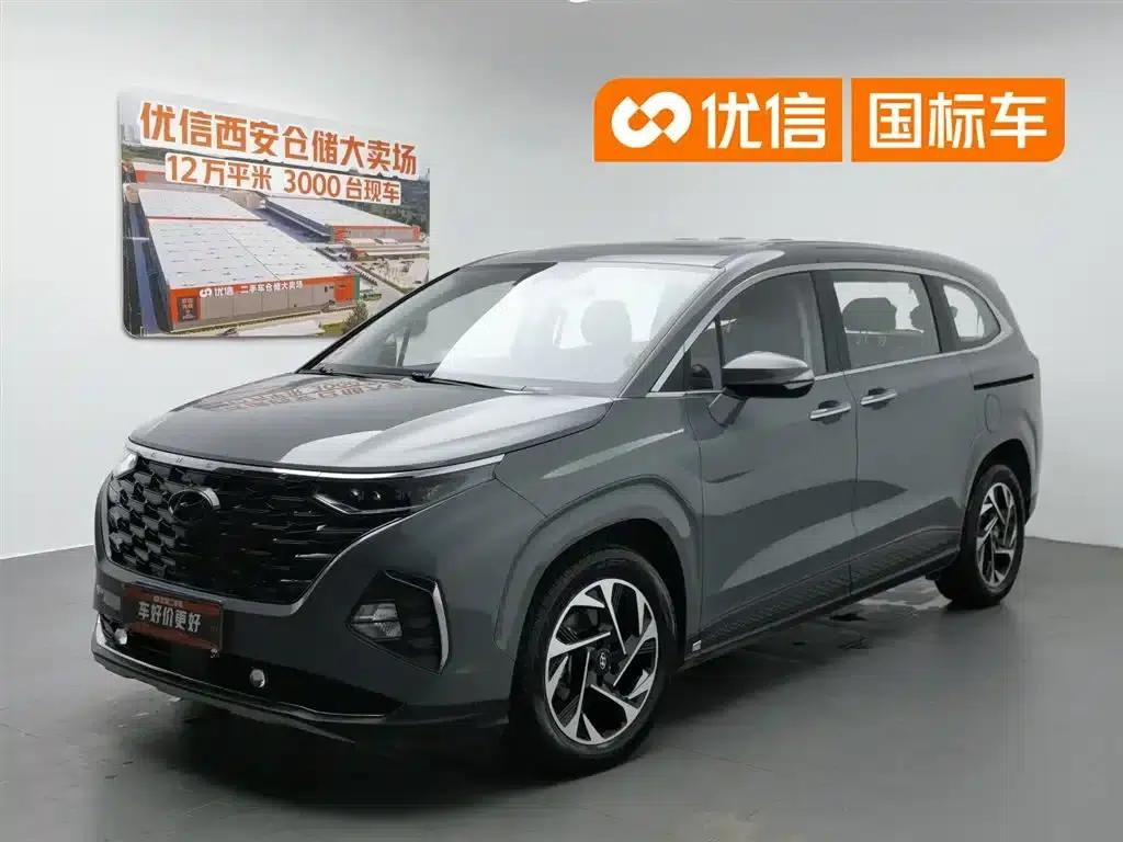 Kusto 2021 270TGDi Premium Edition LUX — миниатюра 1