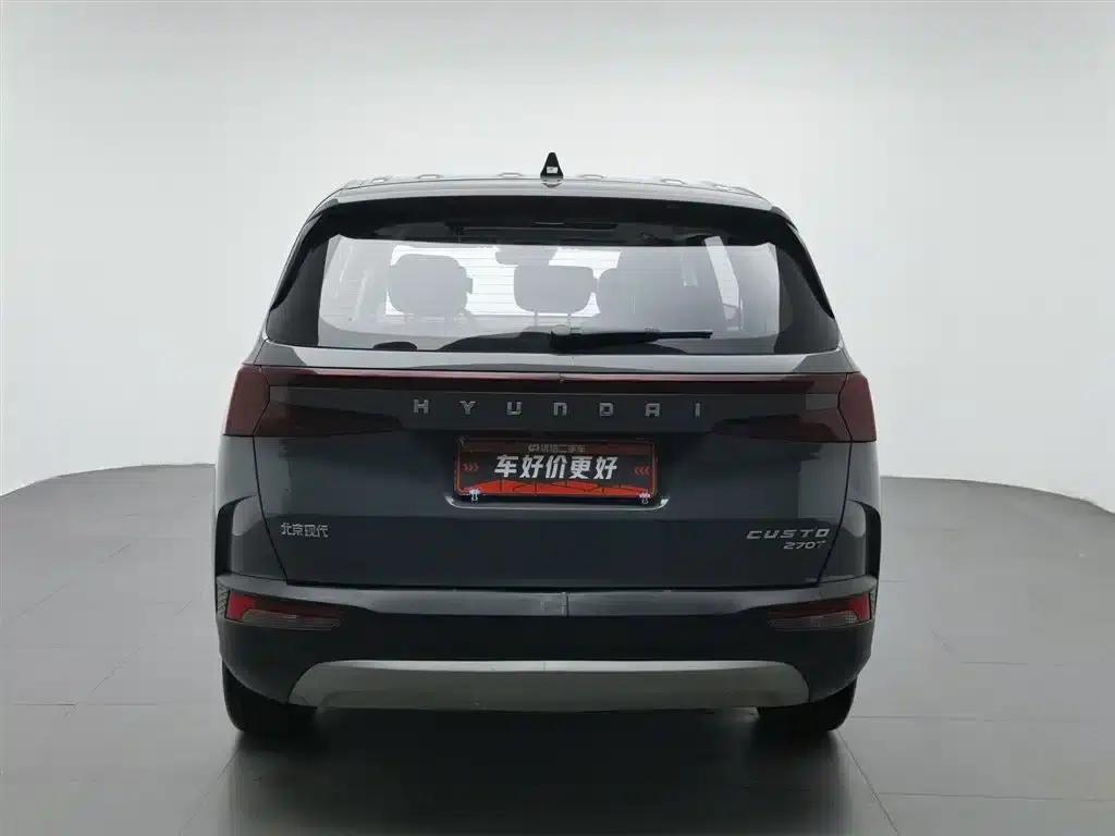 Kusto 2021 270TGDi Premium Edition LUX — миниатюра 4