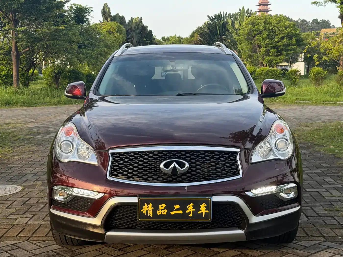 Infiniti QX50 2015 2.5L Comfort Edition — миниатюра 3