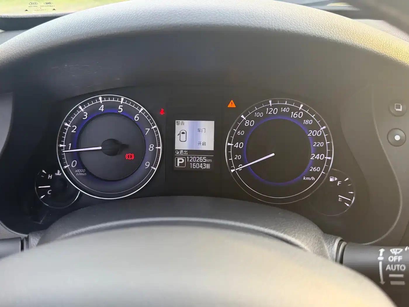Infiniti QX50 2015 2.5L Comfort Edition — миниатюра 29