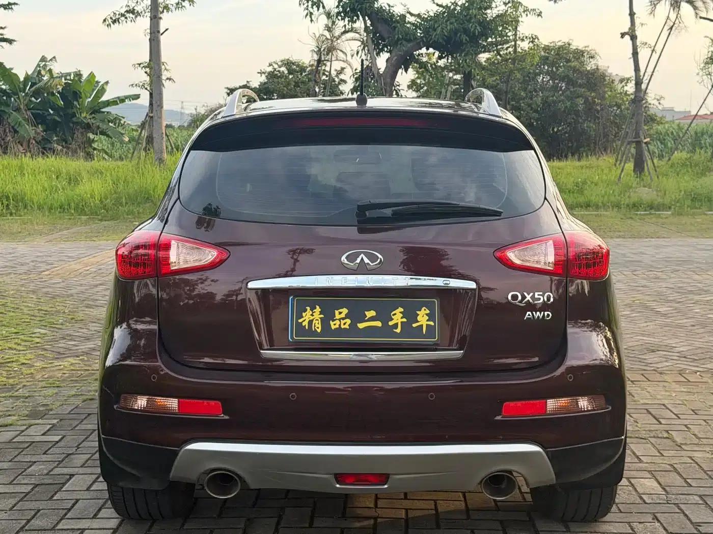 Infiniti QX50 2015 2.5L Comfort Edition — миниатюра 6