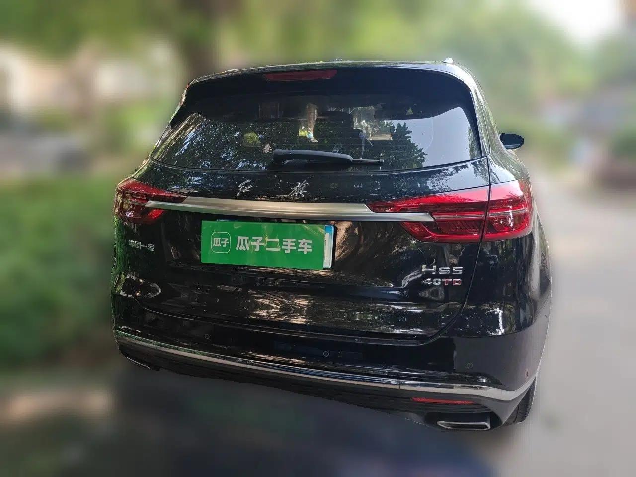 Hongqi HS5 2022 Revised Version 2.0T Smart Connect Flagship Edition — миниатюра 5