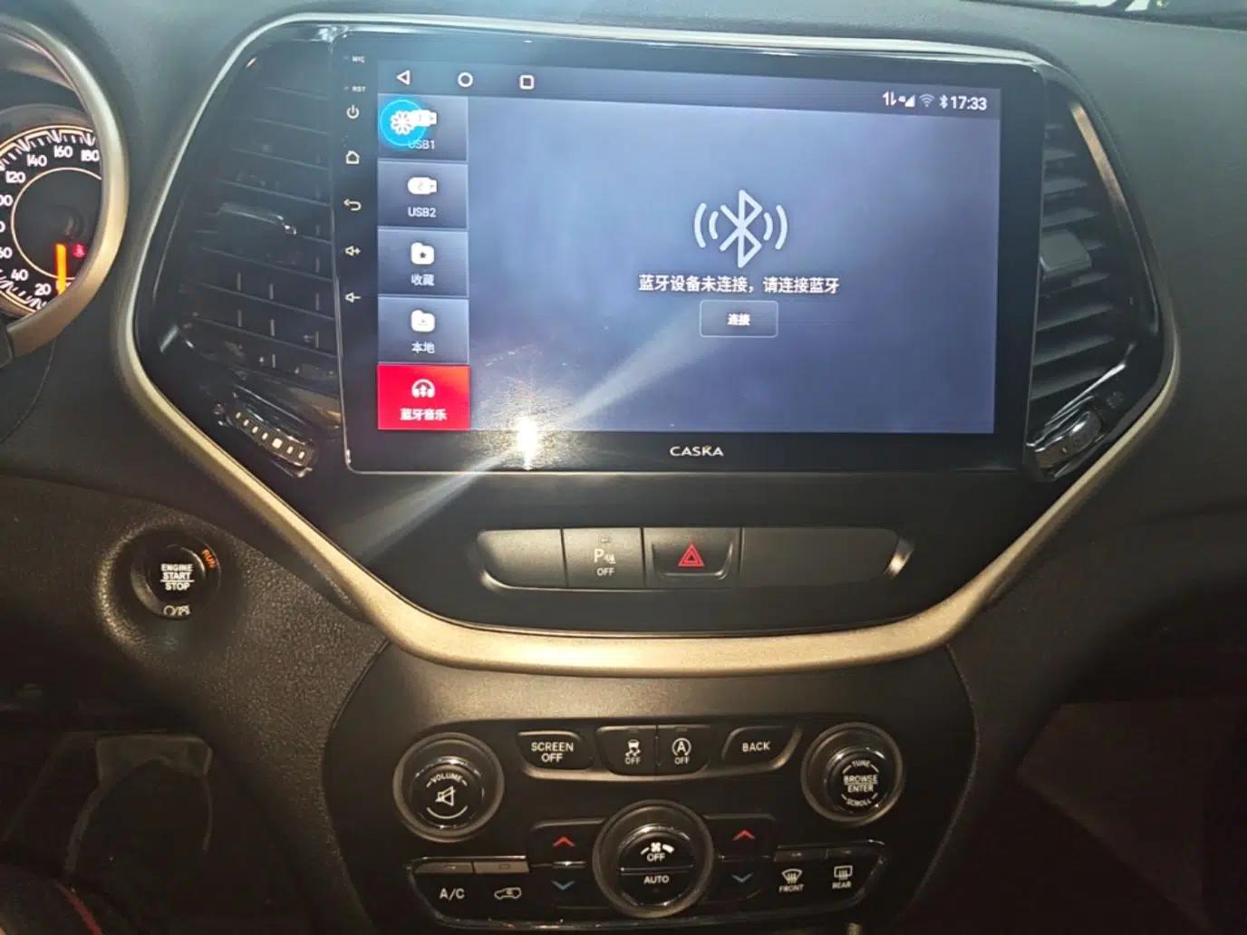 Jeep Cherokee 2017 2.4L Leading Smart Edition — миниатюра 20