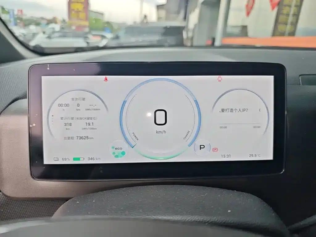 AION V 2024 Plus 70 Star Edition Lithium Iron Phosphate — миниатюра 12
