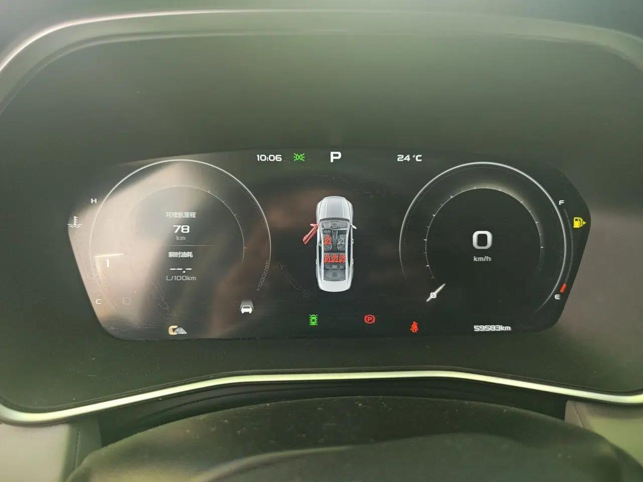 Geely Auto Preface 2021 2.0TD Luxury Version — миниатюра 11