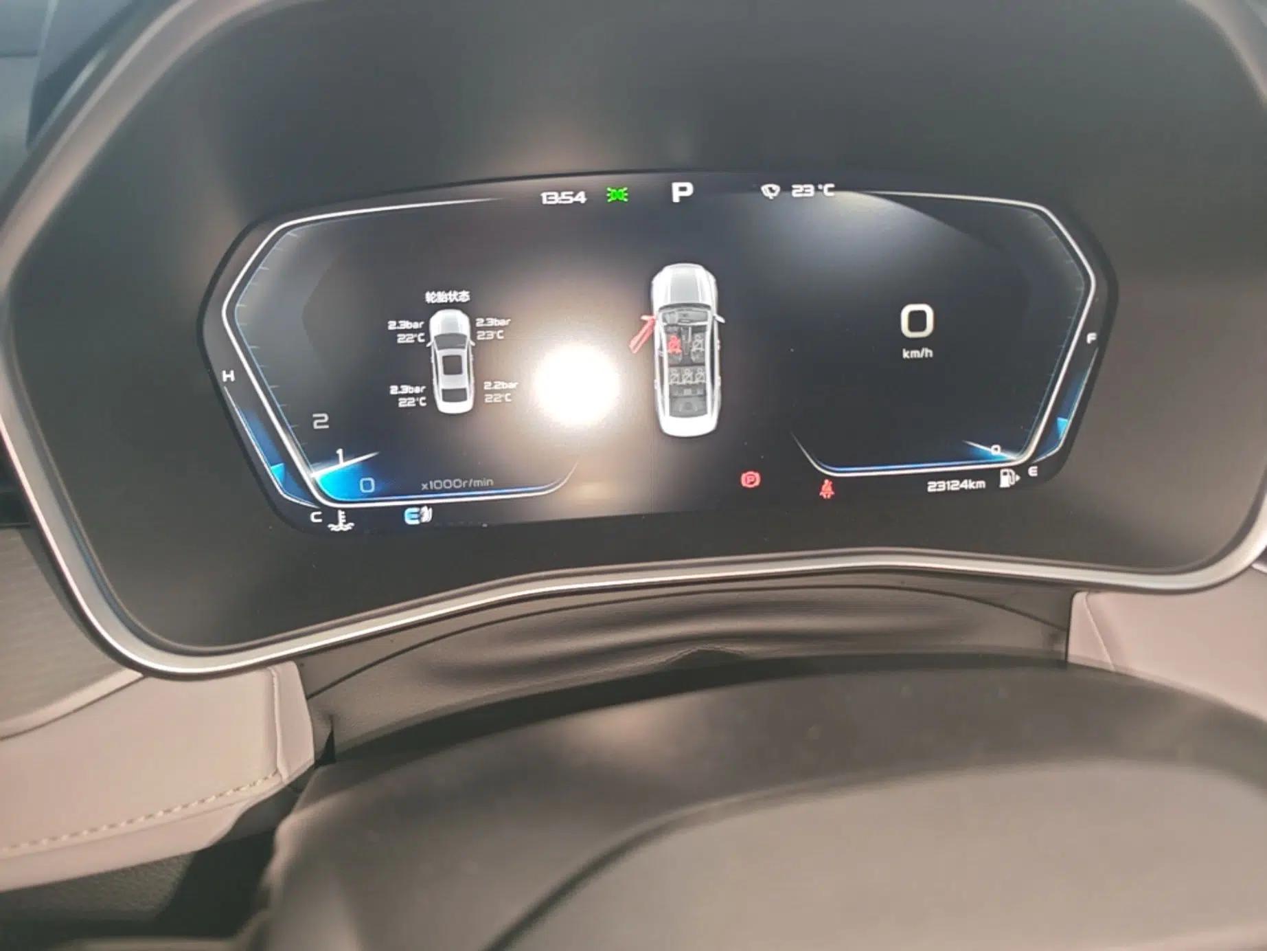 Geely Auto Preface 2021 Revised Version 2.0TD Luxury Edition — миниатюра 14