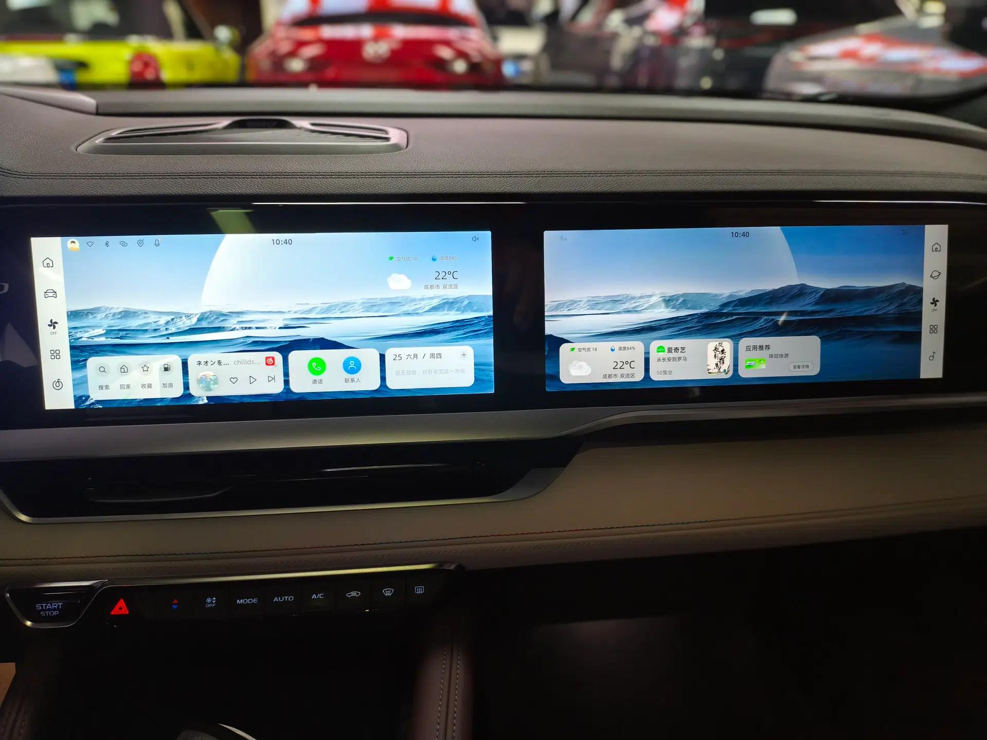 Geely Auto Monjaro L 2021 2.0TD DCT EVO Two-Wheel Drive Prestige Version — миниатюра 15