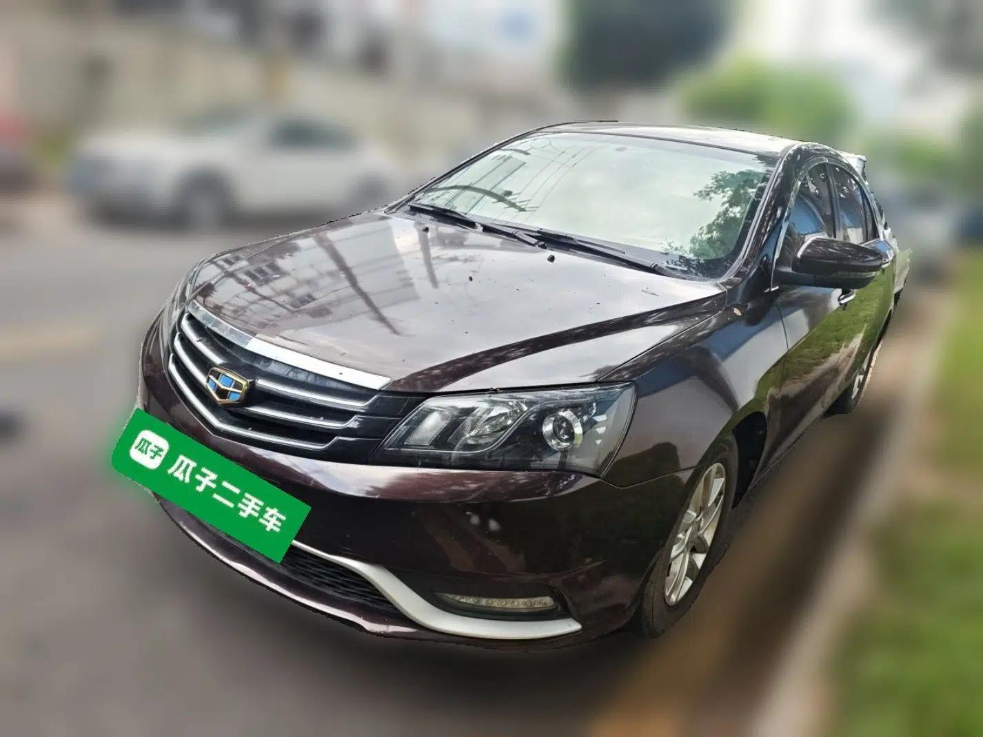 Geely Auto Emgrand 2016 Sedan 1.5L CVT Luxury Model — миниатюра 1
