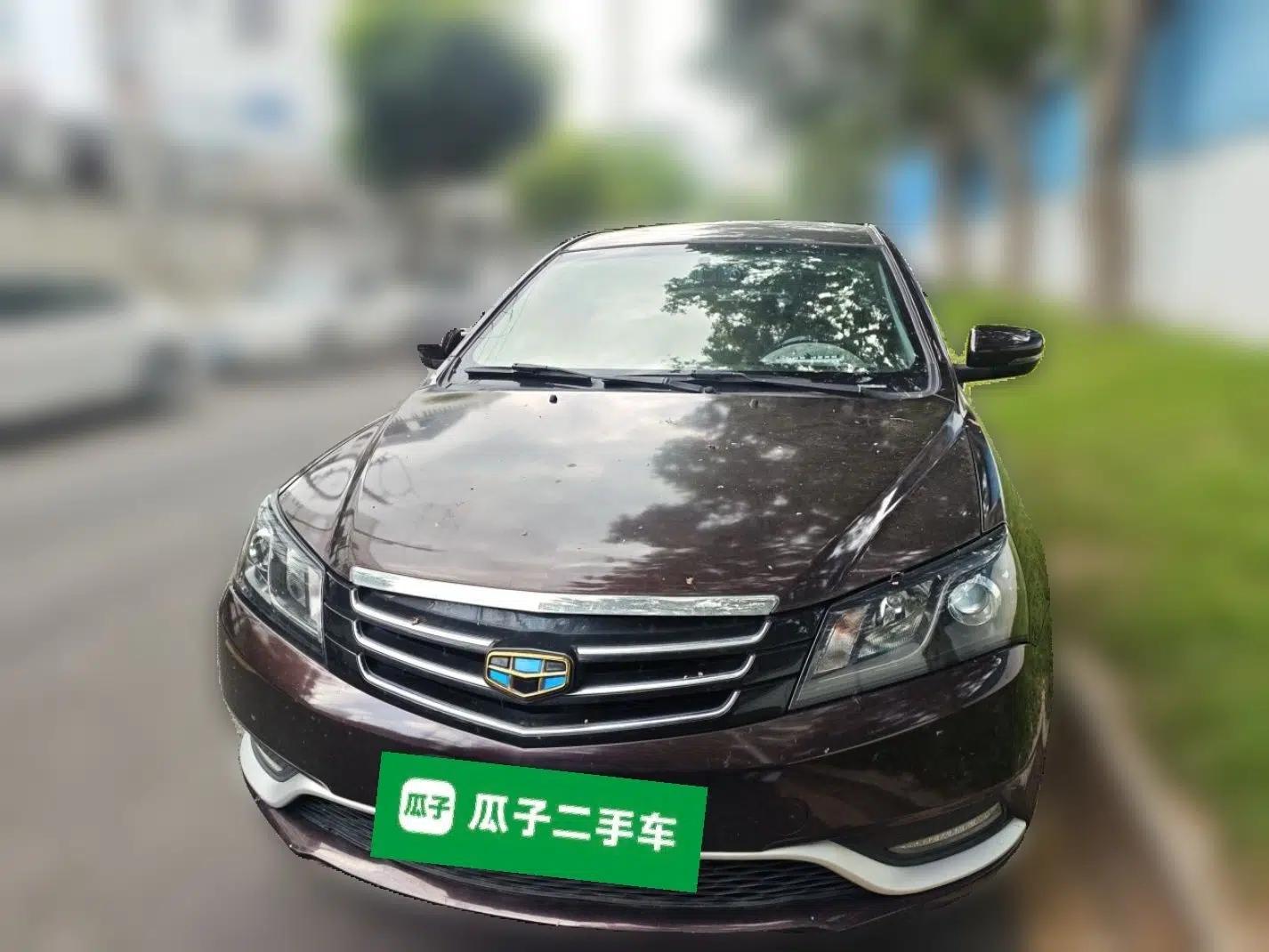 Geely Auto Emgrand 2016 Sedan 1.5L CVT Luxury Model — миниатюра 2