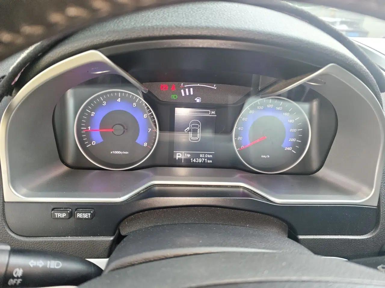 Geely Auto Emgrand 2016 Sedan 1.5L CVT Luxury Model — миниатюра 11