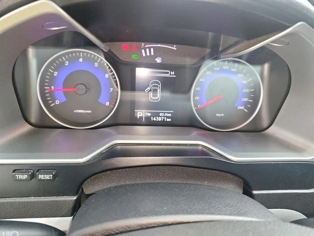 Geely Auto Emgrand 2016 Sedan 1.5L CVT Luxury Model — миниатюра 12