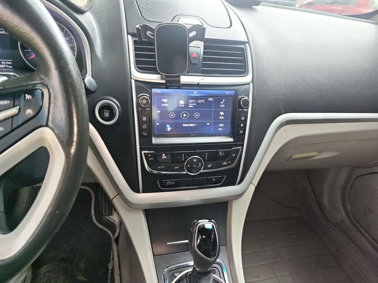 Geely Auto Emgrand 2016 Sedan 1.5L CVT Luxury Model — миниатюра 13