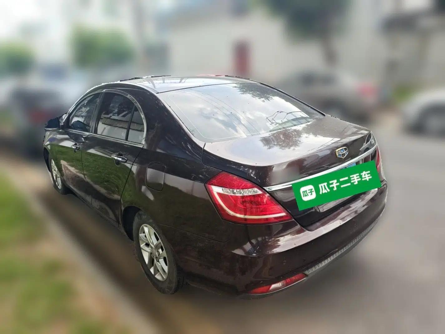 Geely Auto Emgrand 2016 Sedan 1.5L CVT Luxury Model — миниатюра 4