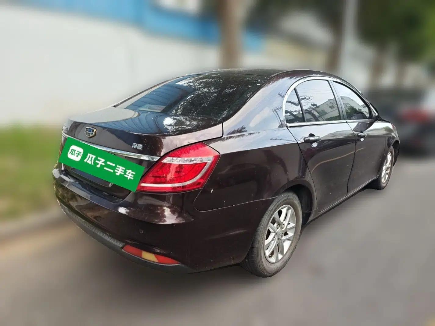 Geely Auto Emgrand 2016 Sedan 1.5L CVT Luxury Model — миниатюра 6
