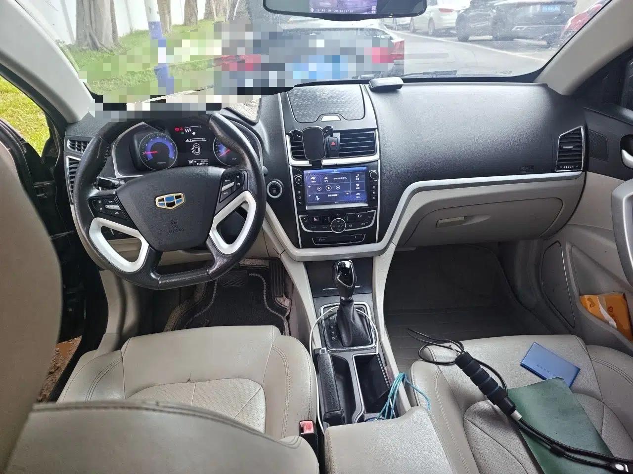 Geely Auto Emgrand 2016 Sedan 1.5L CVT Luxury Model — миниатюра 9