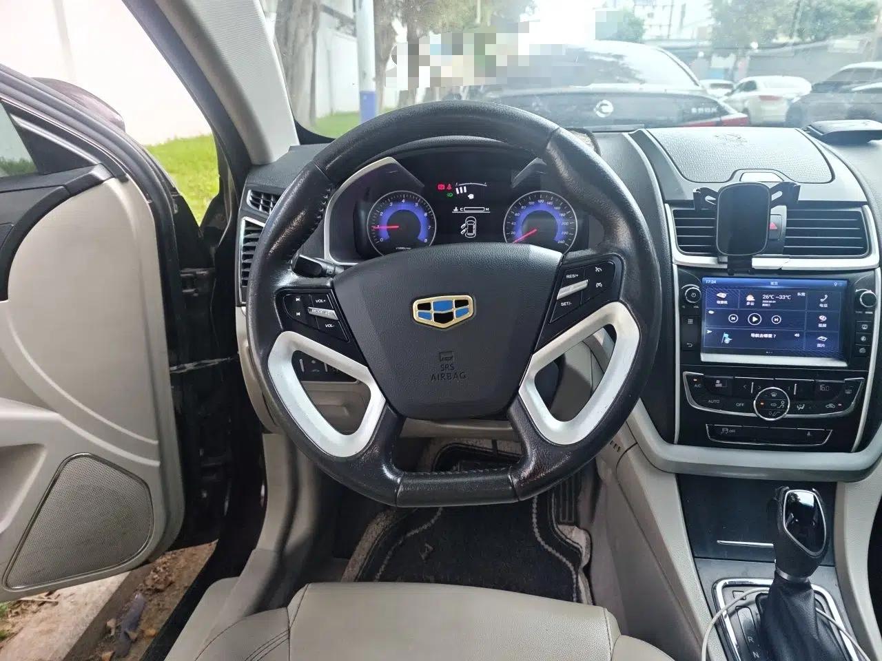 Geely Auto Emgrand 2016 Sedan 1.5L CVT Luxury Model — миниатюра 10