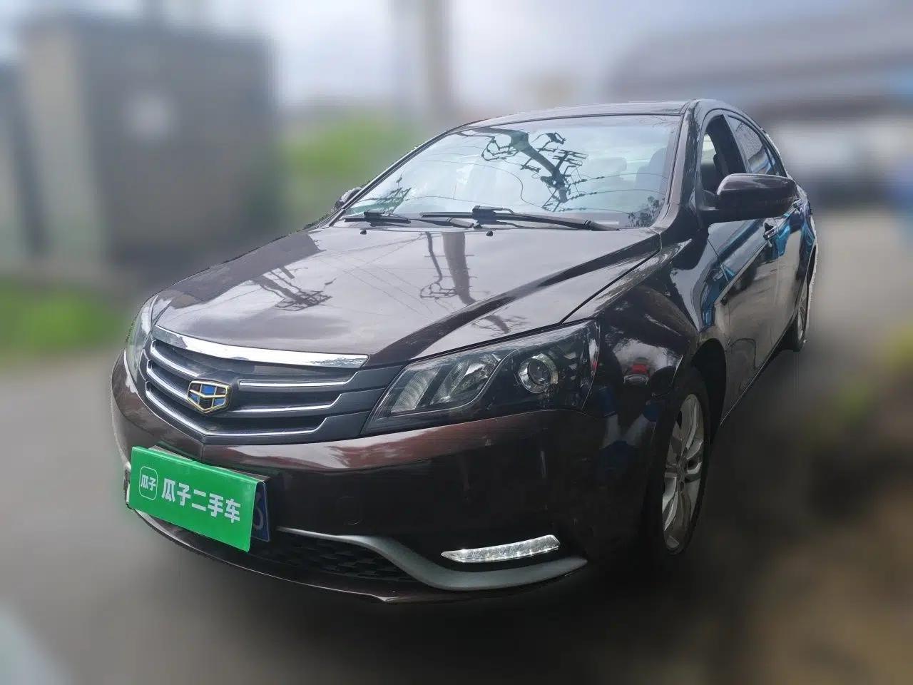 Geely Auto Emgrand 2015 Sedan 1.5L Manual - Top Trim Level — миниатюра 1