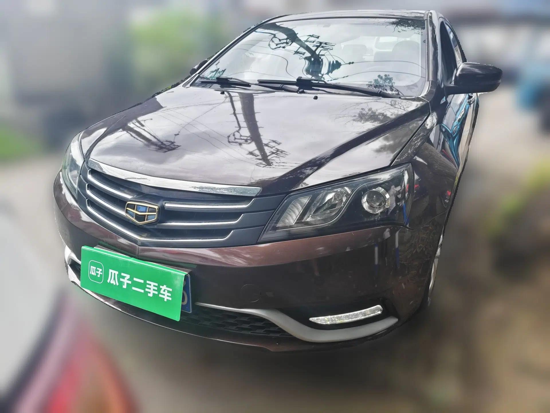 Geely Auto Emgrand 2015 Sedan 1.5L Manual - Top Trim Level — миниатюра 2