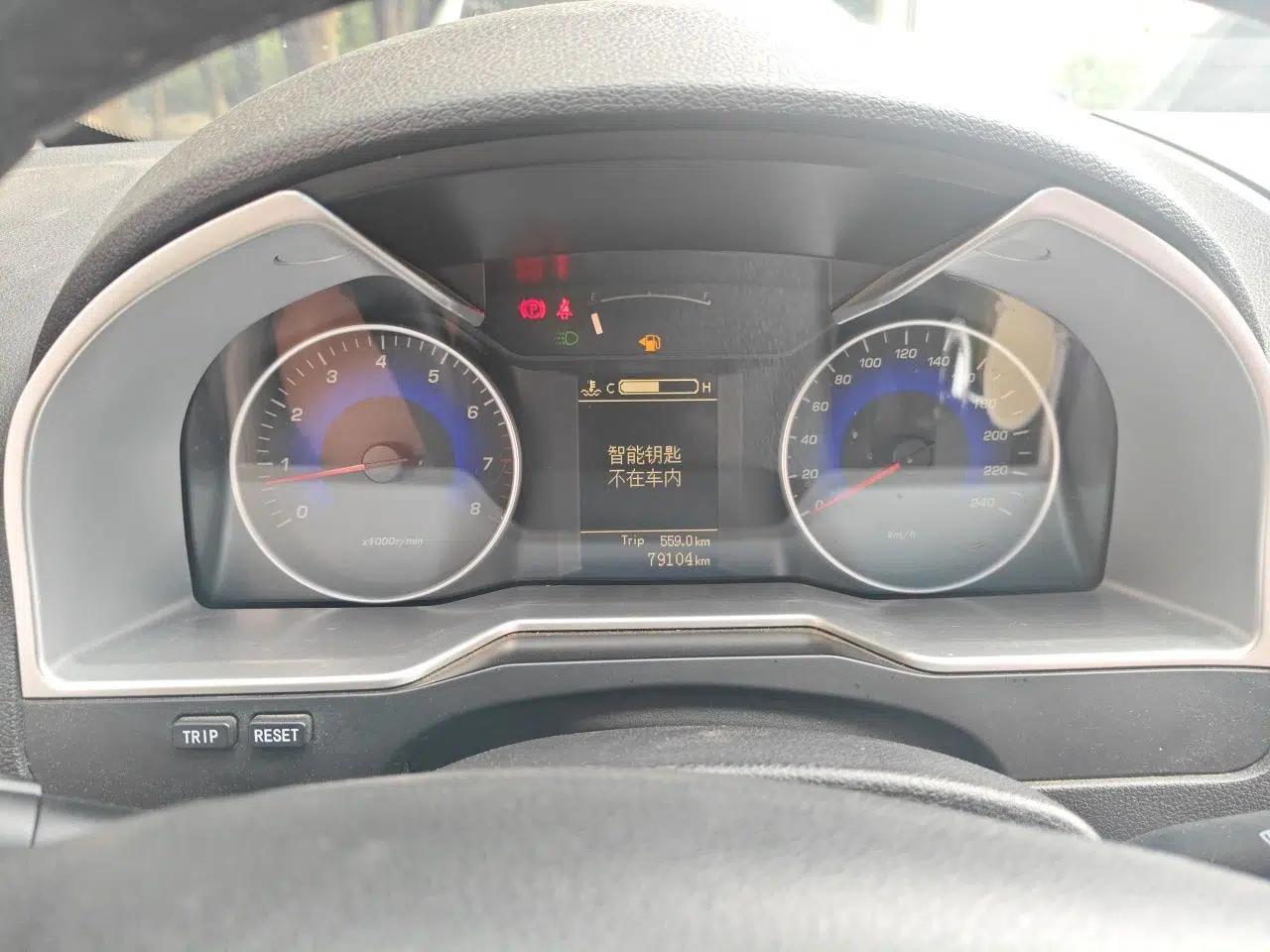 Geely Auto Emgrand 2015 Sedan 1.5L Manual - Top Trim Level — миниатюра 11