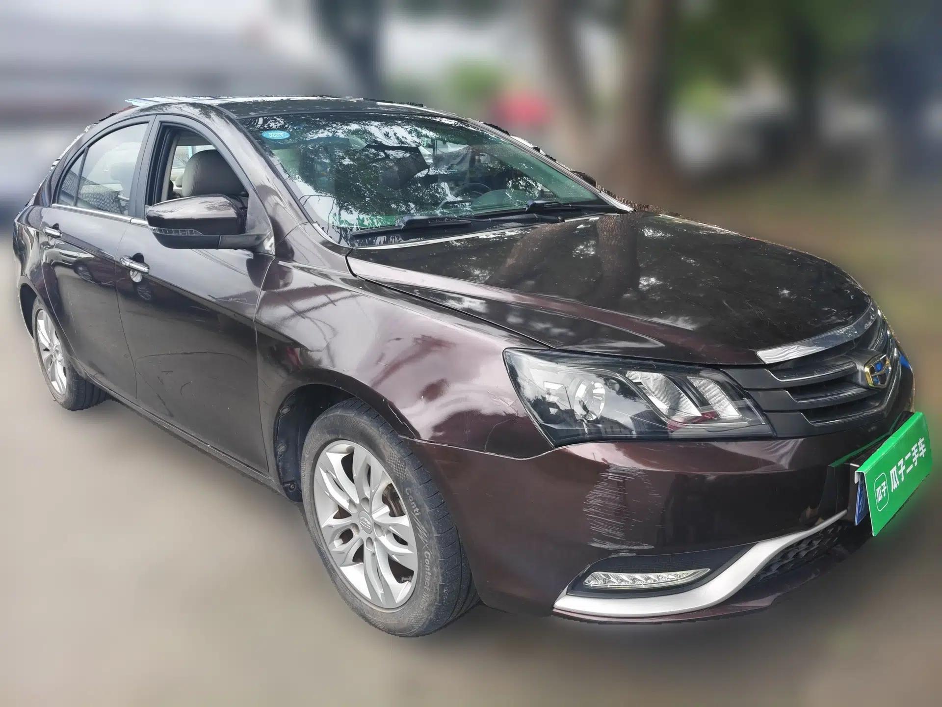 Geely Auto Emgrand 2015 Sedan 1.5L Manual - Top Trim Level — миниатюра 3