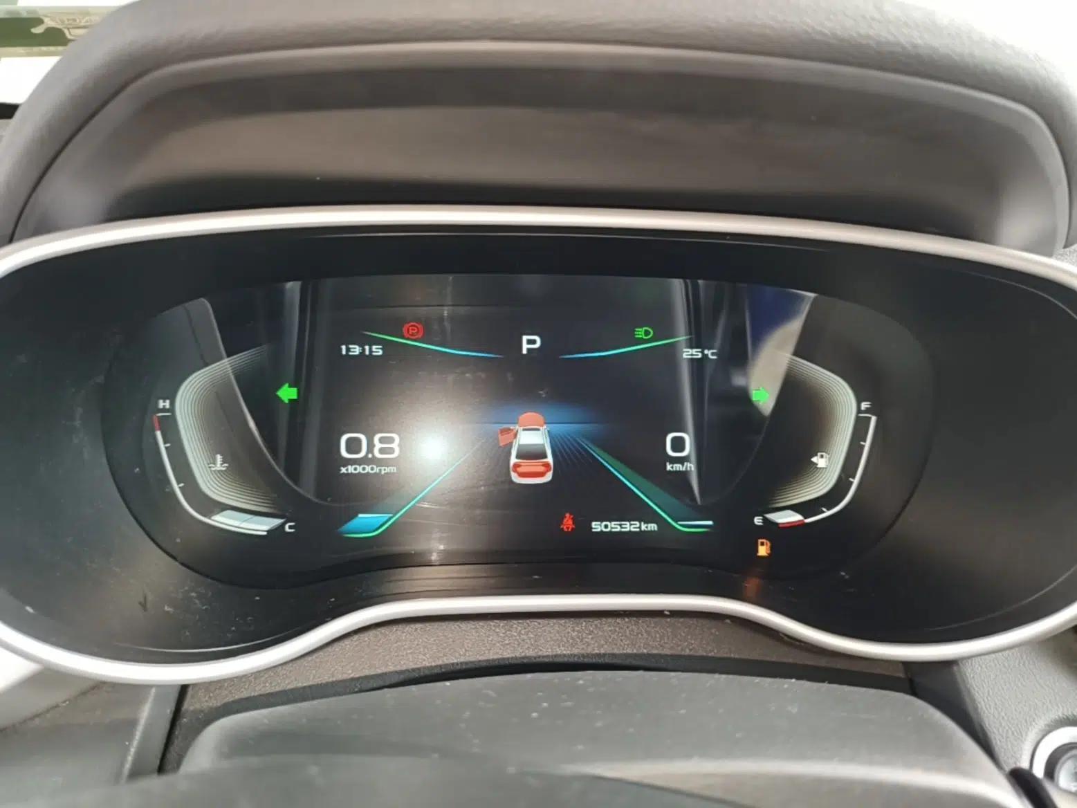 Geely Auto Emgrand 2020 1.5L CVT Upward Version — миниатюра 14