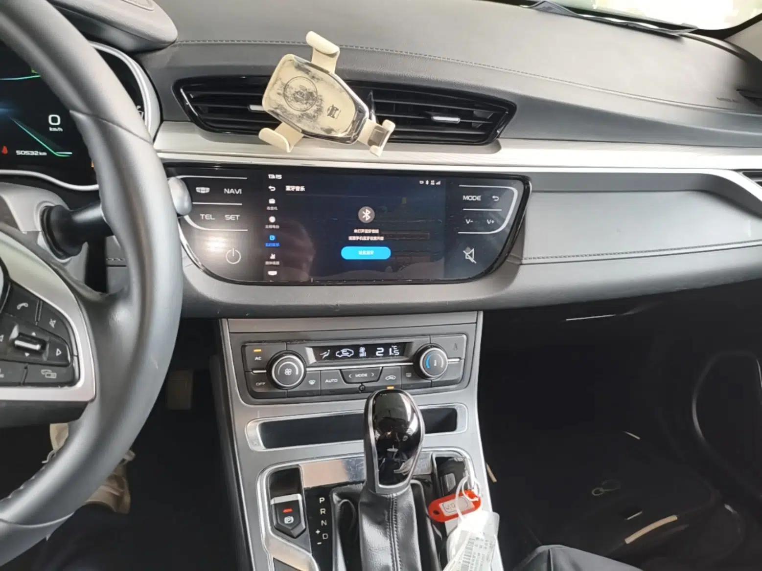 Geely Auto Emgrand 2020 1.5L CVT Upward Version — миниатюра 15