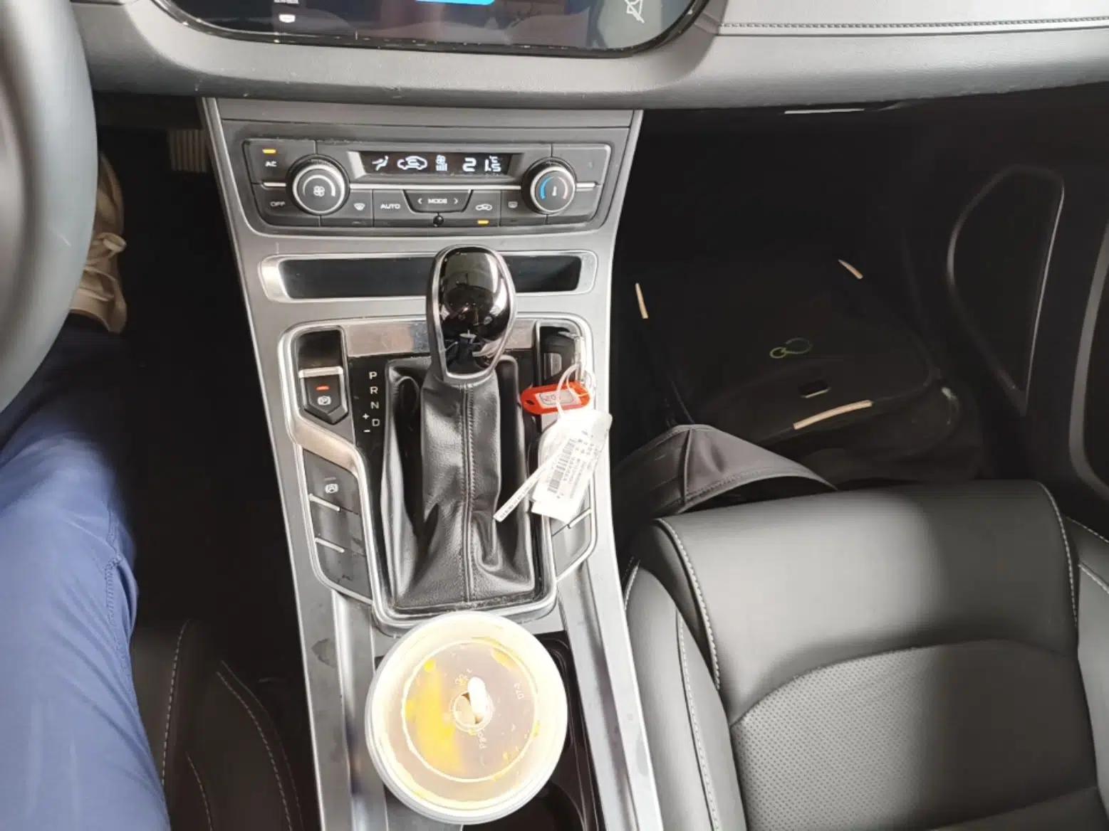 Geely Auto Emgrand 2020 1.5L CVT Upward Version — миниатюра 16